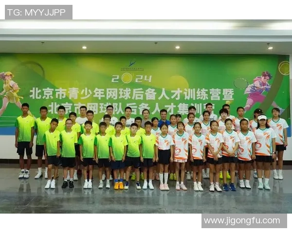 科学网球团队协作训练方法探索与实践提升运动表现与团队默契