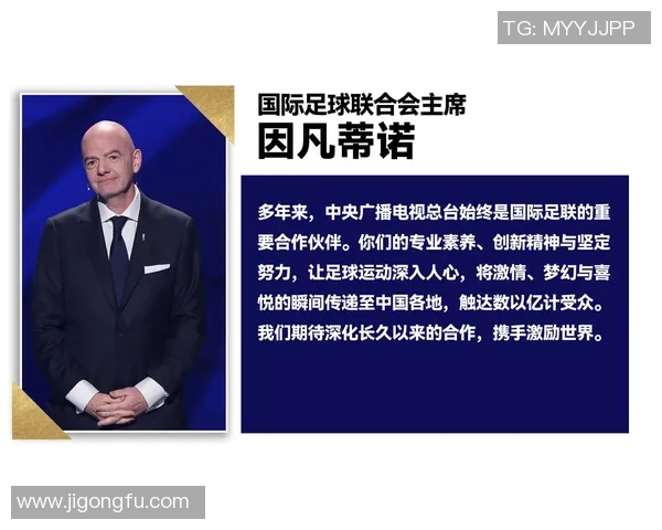 足球明星祝福视频报价揭秘助你轻松获取明星祝福的最佳选择与价格分析